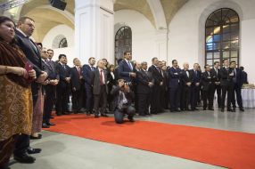 Participants of the meeting