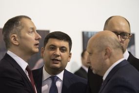 Boris Lozhkyn Vladimir Groisman, Aleksandr Turchinov and Arseniy Yatsenyuk