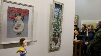 Виставка "Ми родом з дитинства"