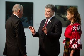Petr Poroshenko and Marina Poroshenko
