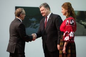 Ian Tombinski, Petr Poroshenko and Marina Poroshenko
