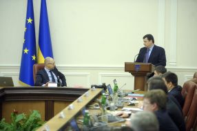 Arseniy Yatsenyuk, Alexander Kvitashvili