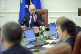 Arseniy Yatsenyuk