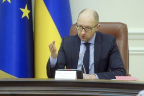 Arseniy Yatsenyuk