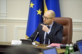 Arseniy Yatsenyuk