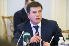 Геннадій Зубко