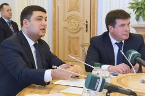Володимир Гройсман та  Геннадій Зубко