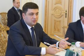 Володимир Гройсман