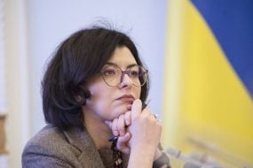 Оксана Сироїд