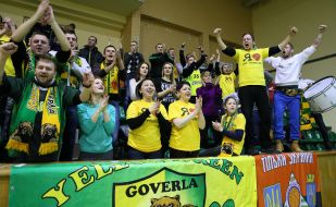 Fans of BC "Goverla" (Ivano-Frankivsk)