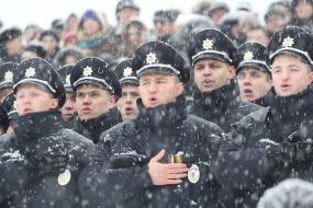 Патрульна поліція Дніпропетровська