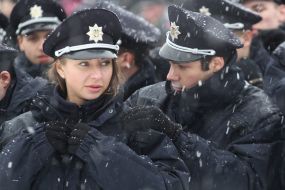 Патрульна поліція Дніпропетровська