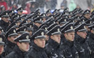 Патрульна поліція Дніпропетровська