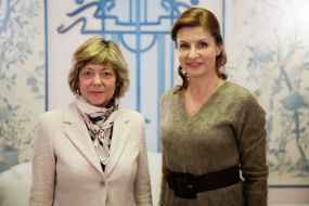 Meeting of Marina Poroshenko with Daniel Shadt