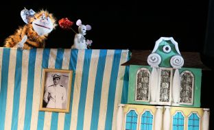 Кукольный спектакль