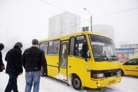 Снег в Одессе