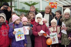 Children in the botanical Garden