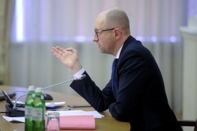 Arseniy Yatsenyuk