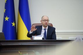 Arseniy Yatsenyuk