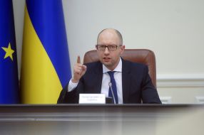 Arseniy Yatsenyuk