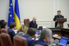 Meeting of the Cabinet of Ministers of Ukraine