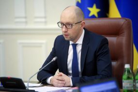 Arseniy Yatsenyuk