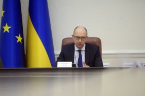 Arseniy Yatsenyuk