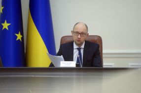 Arseniy Yatsenyuk