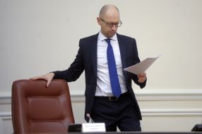Arseniy Yatsenyuk