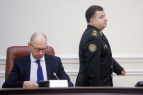 Arseniy Yatsenyuk and Stepan Poltorak