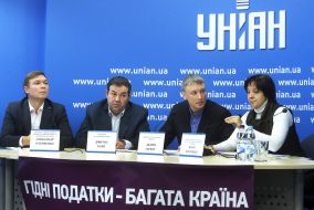 Alexander Olenchenko, Dmitry Karp, Andrew Garnat  and Julia Drogovoz