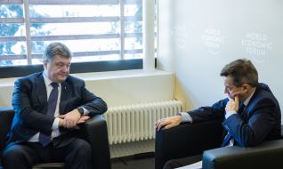 Meeting of Petro Poroshenko and Peter Maurer