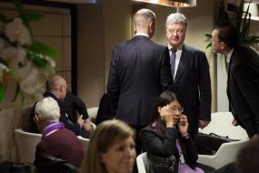 Петро Порошенко