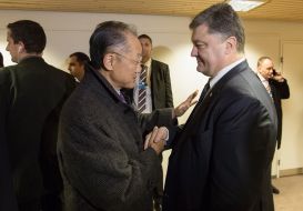 Петро Порошенко та Джим Йонг Кім