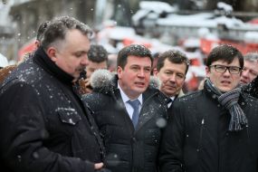 Participants of the rally