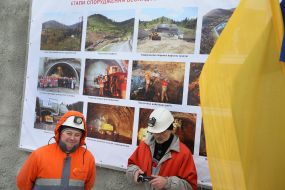 Completed the first phase of construction of the Beskyd tunnel