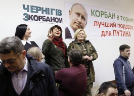 Supporters of Gennady Korban