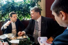 Meeting of Petro Poroshenko and  Alexis Tsipras