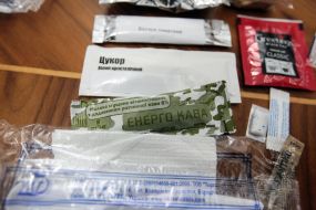 Presentation of food rations for the military