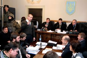 Meeting of the Appeal Court of the Transcarpathian region