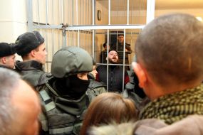 Meeting of the Appeal Court of the Transcarpathian region