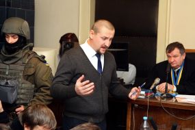 Meeting of the Appeal Court of the Transcarpathian region