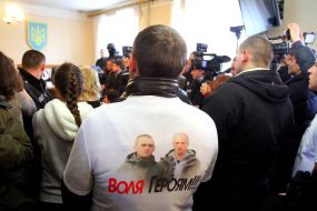 Meeting of the Appeal Court of the Transcarpathian region