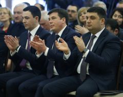 Vladimir Groisman and Gennady Zubko