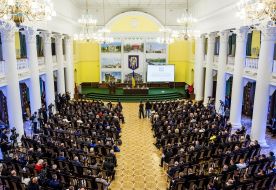 The Conference of members of the Association of Cities Ukraine