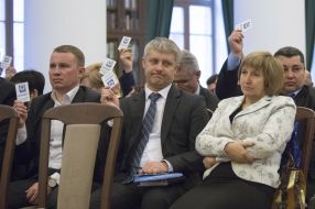 The Conference of members of the Association of Cities Ukraine