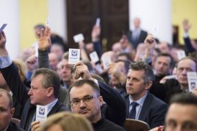 The Conference of members of the Association of Cities Ukraine