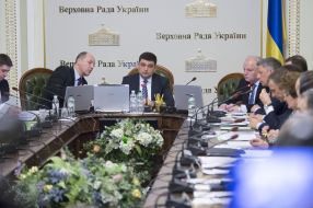 The meeting of the Conciliatory Councilм