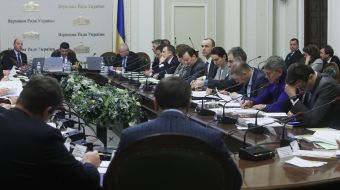 The meeting of the Conciliatory Councilм