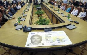 Образец паспорта нового образца в форме ID-карты